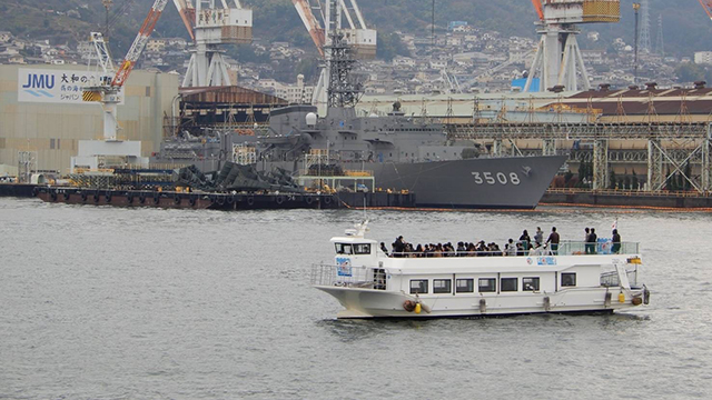 呉港艦船めぐり